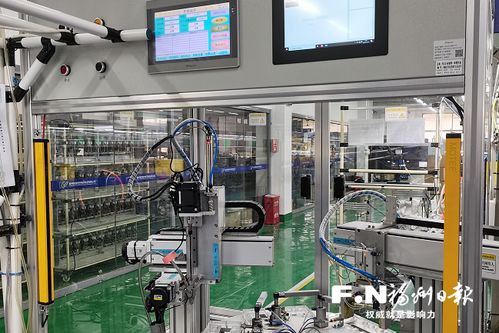 福州全力推動(dòng)中小企業(yè)數(shù)字化轉(zhuǎn)型