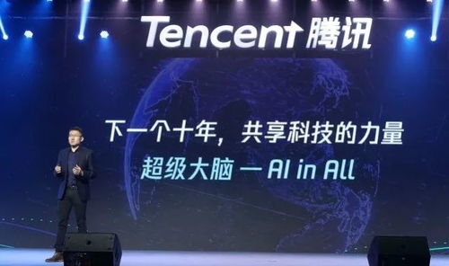 攜手云端，智啟未來 咕泡大數據課程與騰訊云合作共建大數據服務新生態